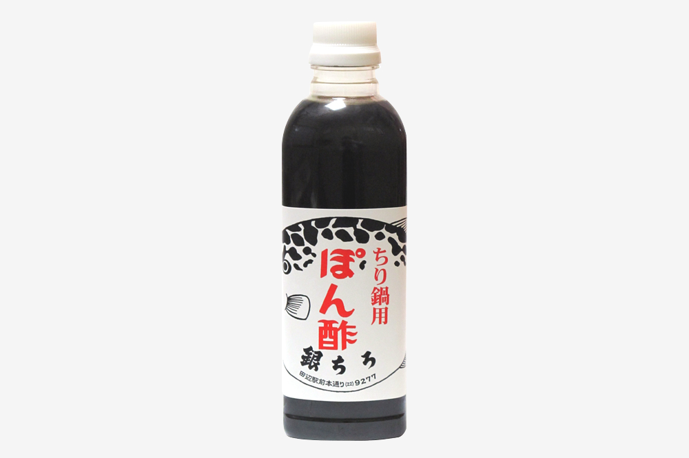 銀ちろ特製 ぽん酢 500ml